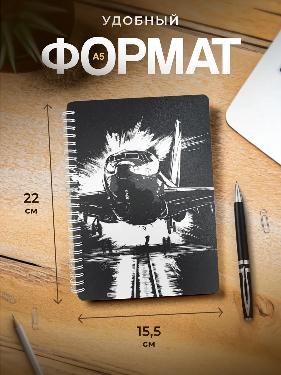 Изображение товара 3 из 4