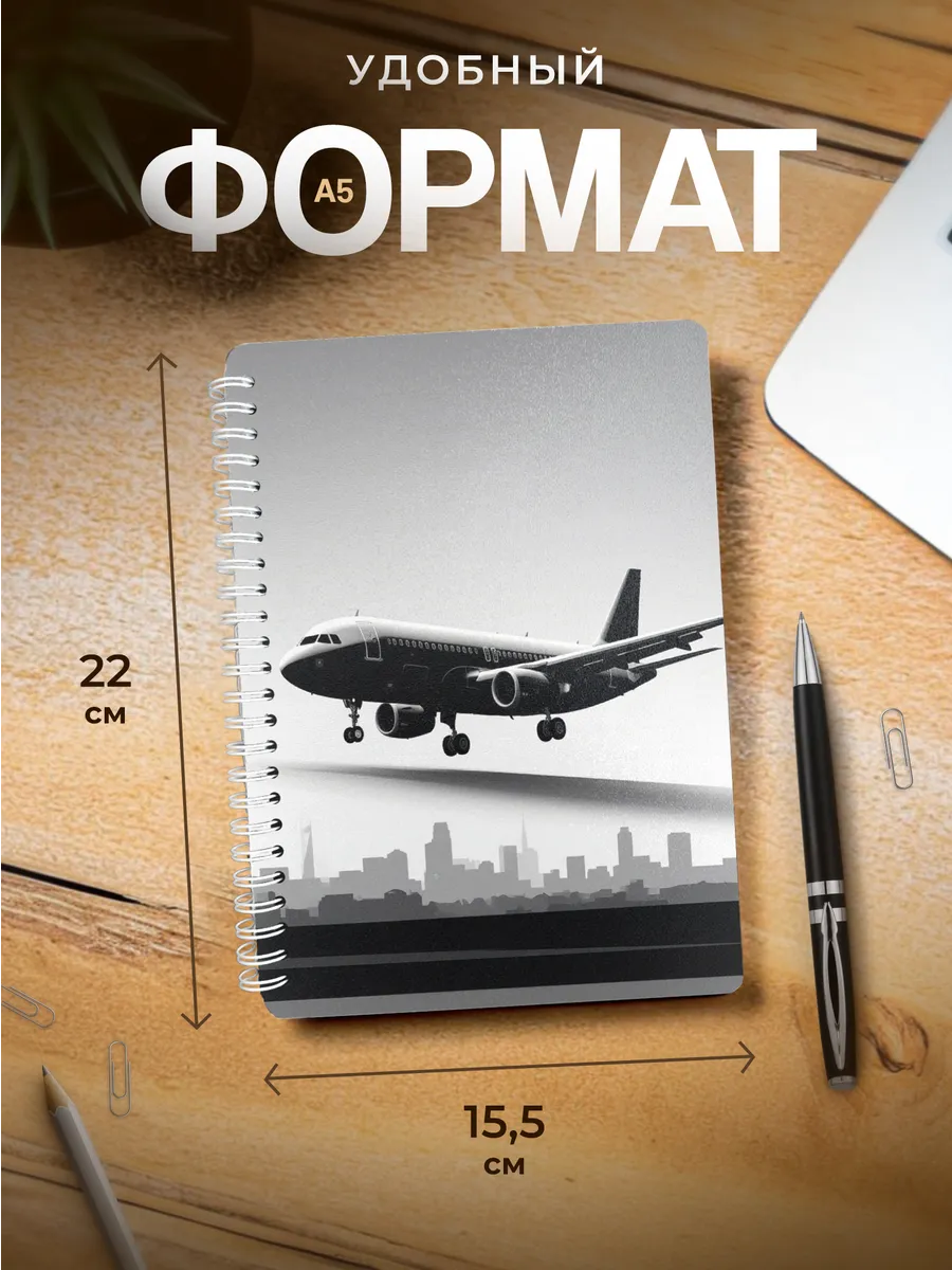 Изображение товара 3 из 4