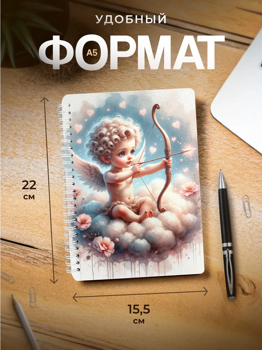 Изображение товара 3 из 4