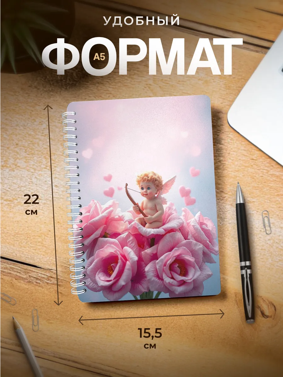 Изображение товара 3 из 4