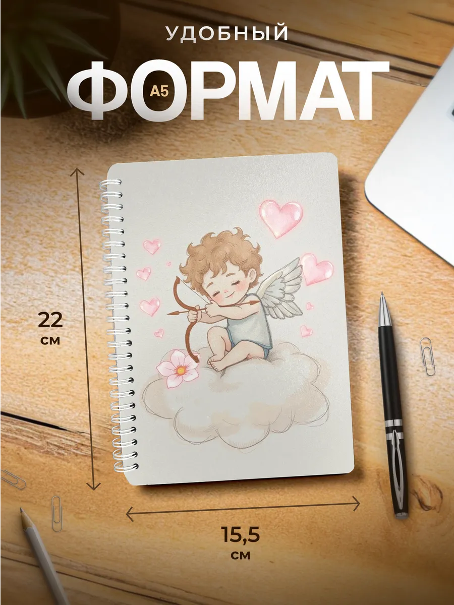 Изображение товара 3 из 4
