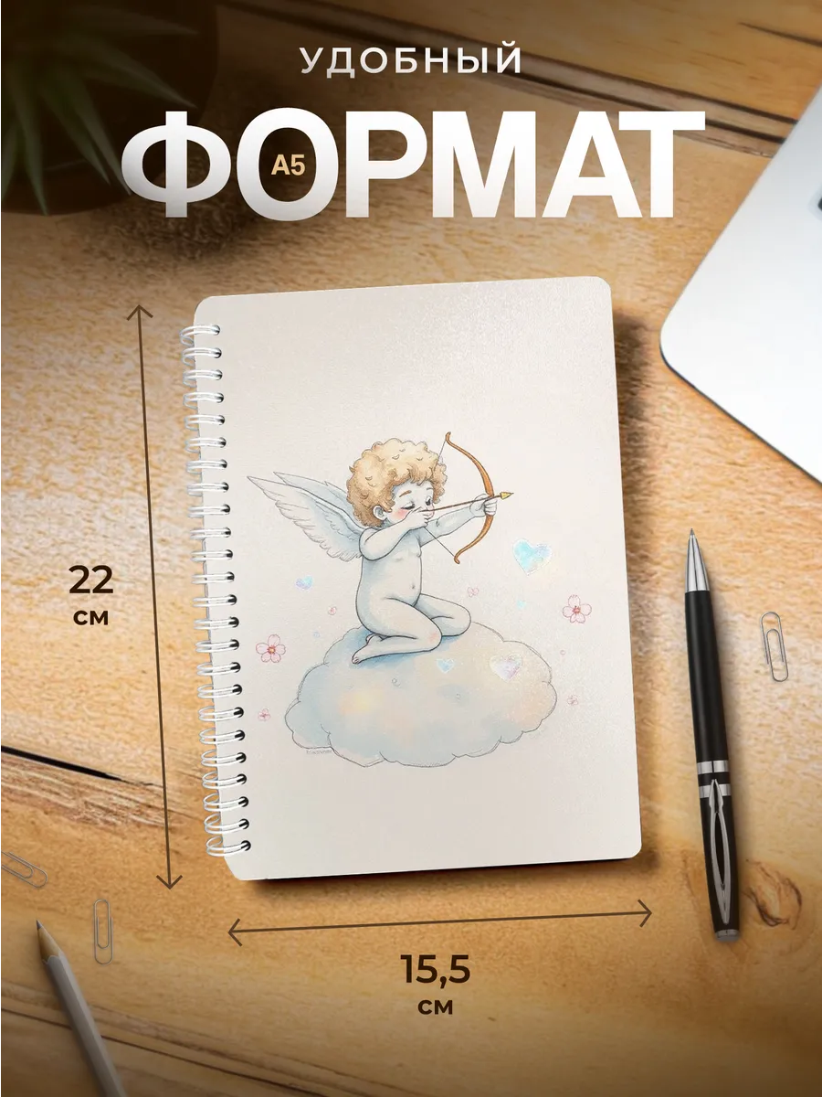 Изображение товара 3 из 4