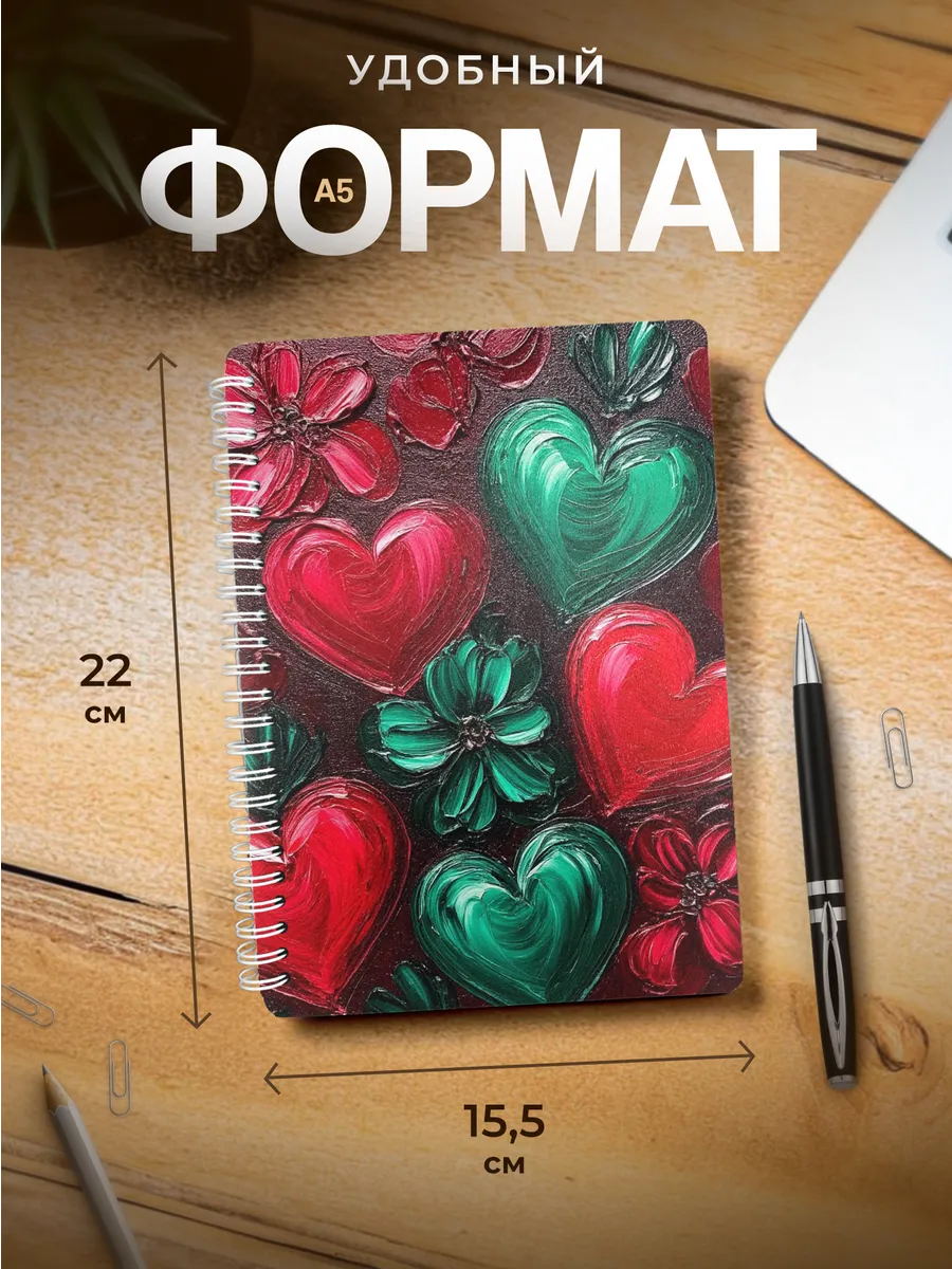 Изображение товара 3 из 4