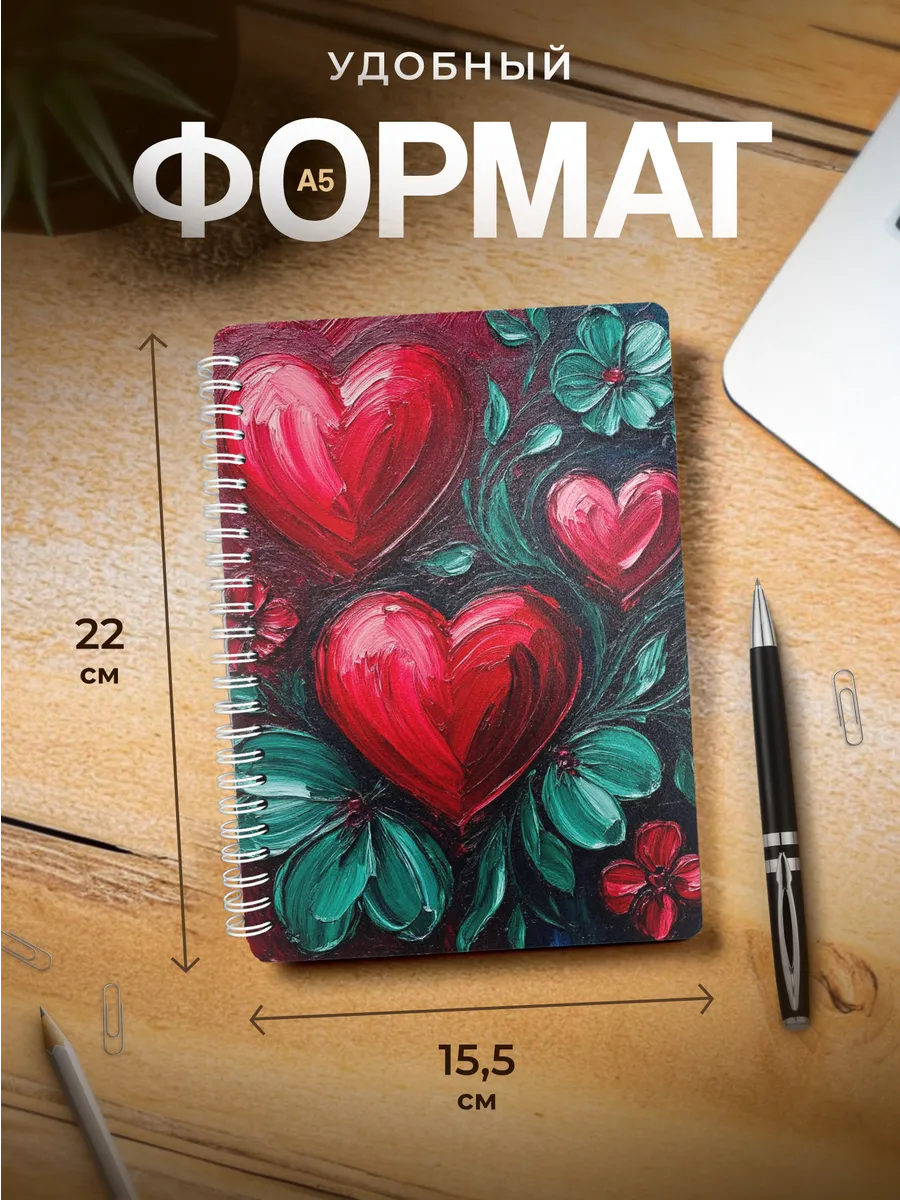 Изображение товара 3 из 4