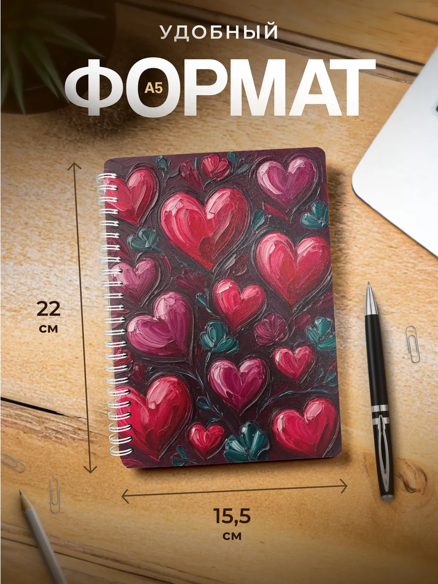 Изображение товара 3 из 4