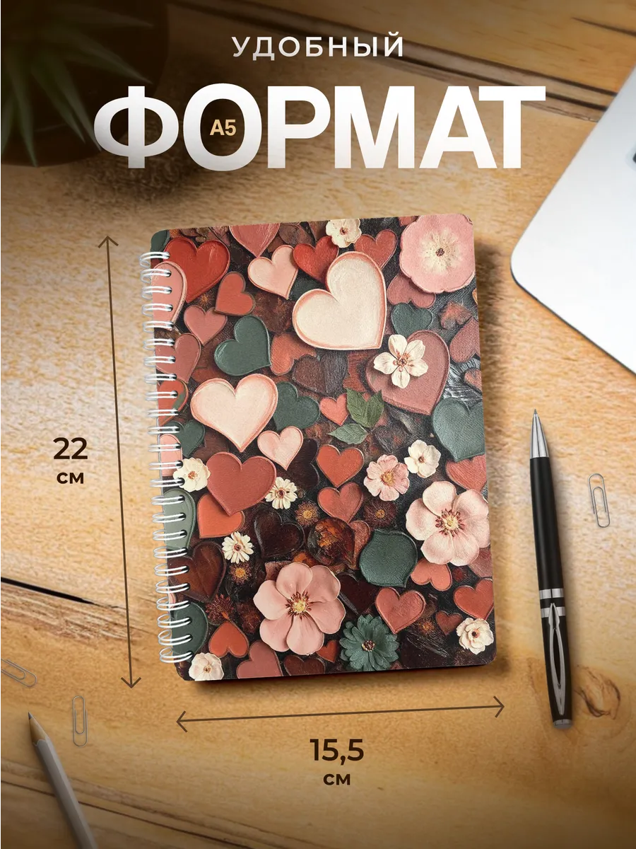 Изображение товара 3 из 4