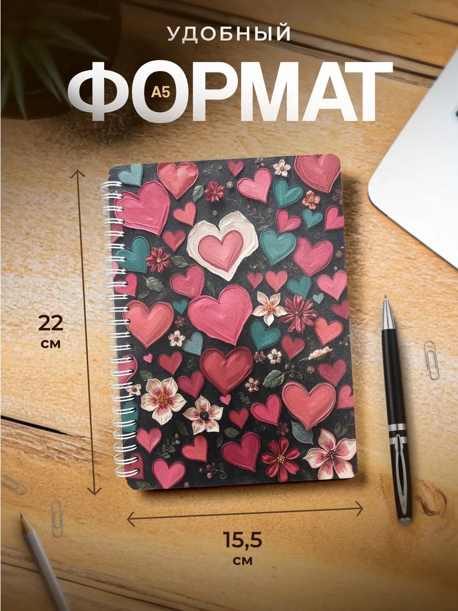 Изображение товара 3 из 4