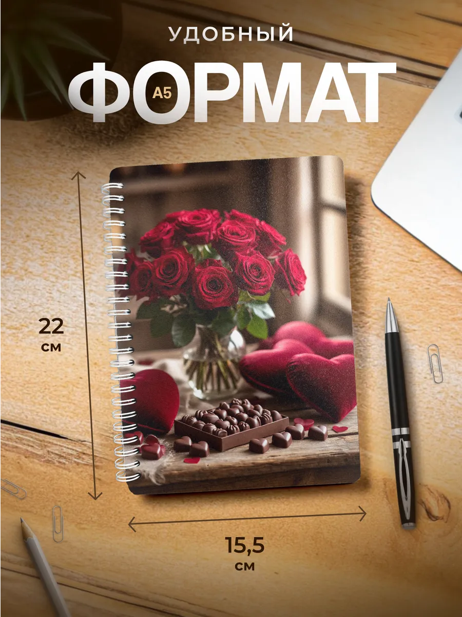 Изображение товара 3 из 4