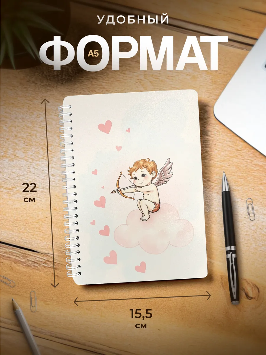Изображение товара 3 из 4