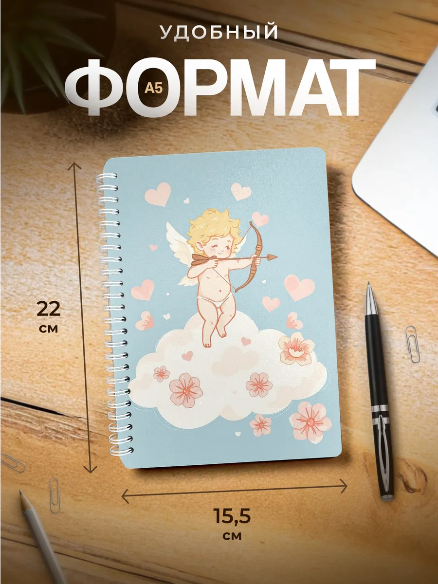 Изображение товара 3 из 4