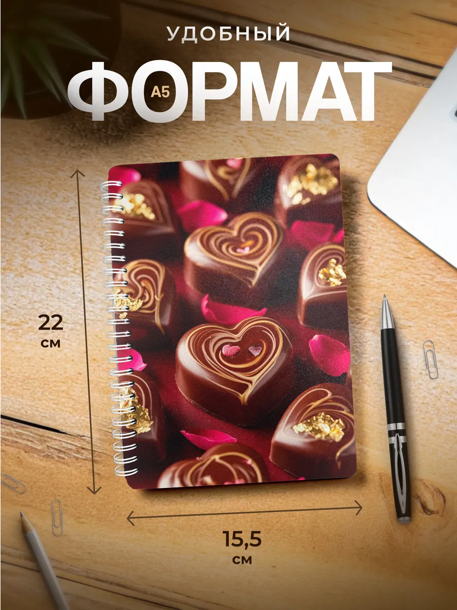 Изображение товара 3 из 4