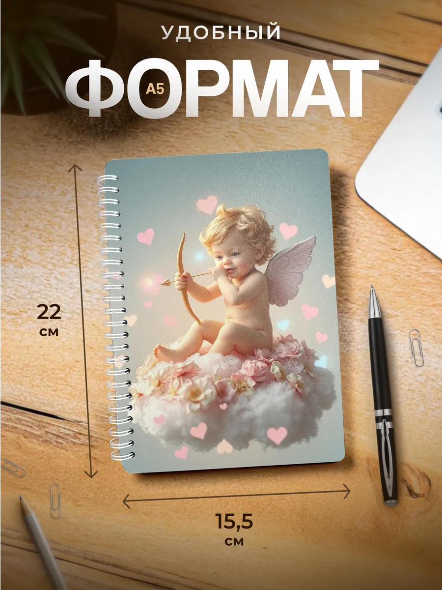 Изображение товара 3 из 4