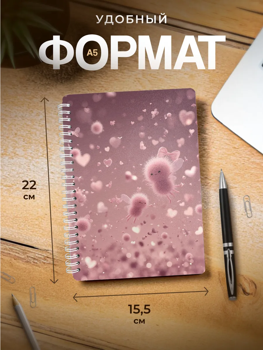 Изображение товара 3 из 4