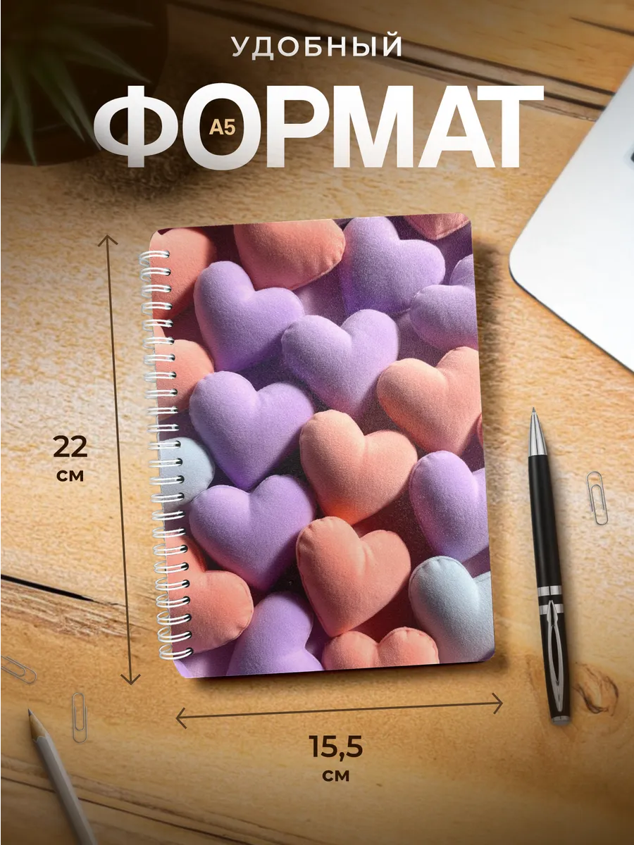 Изображение товара 3 из 4