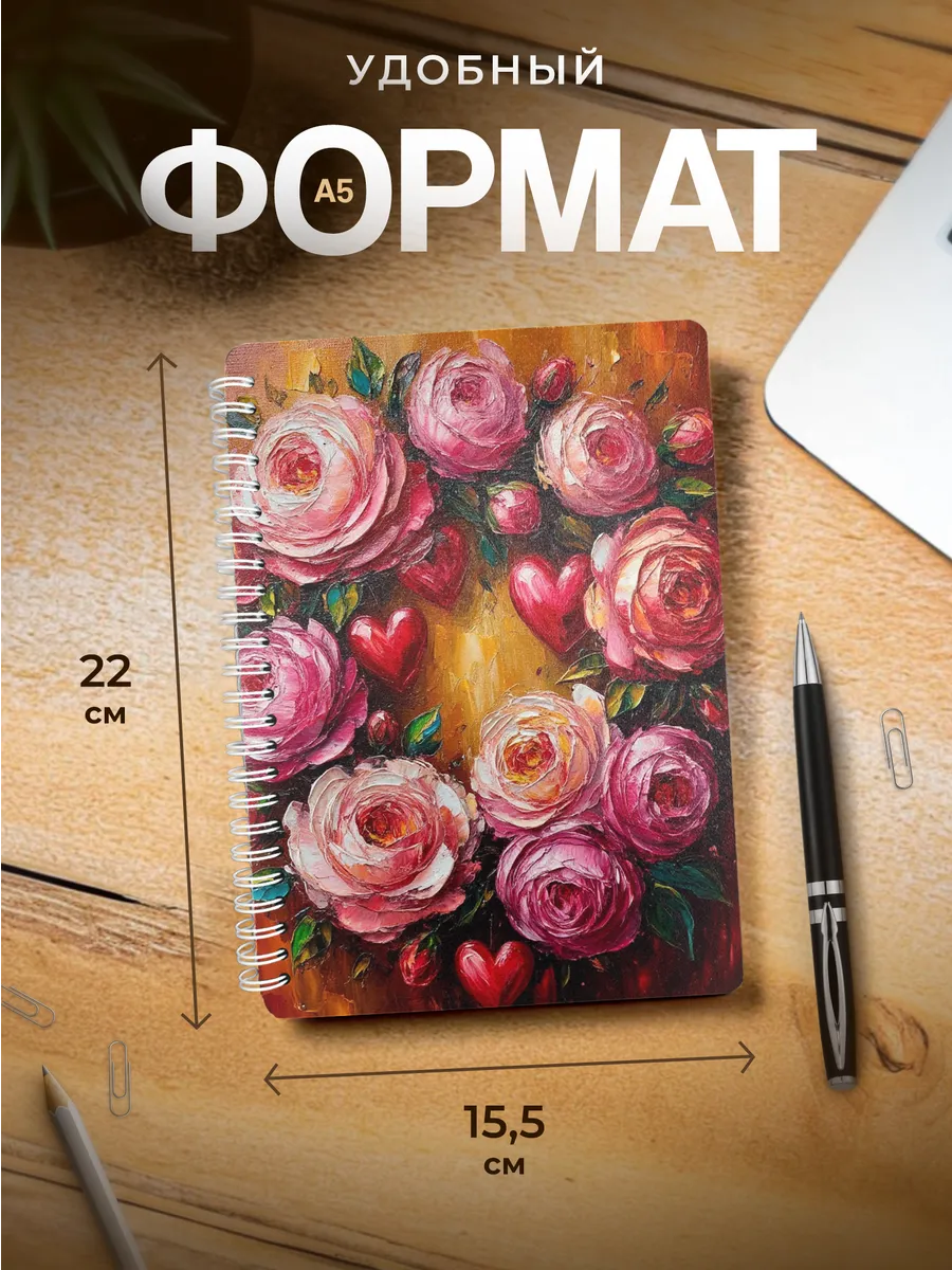 Изображение товара 3 из 4
