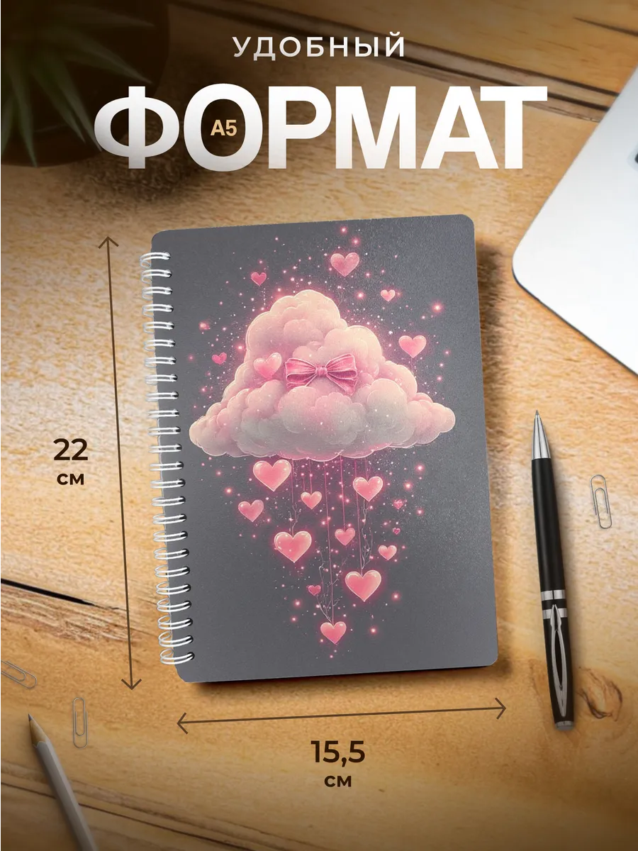 Изображение товара 3 из 4