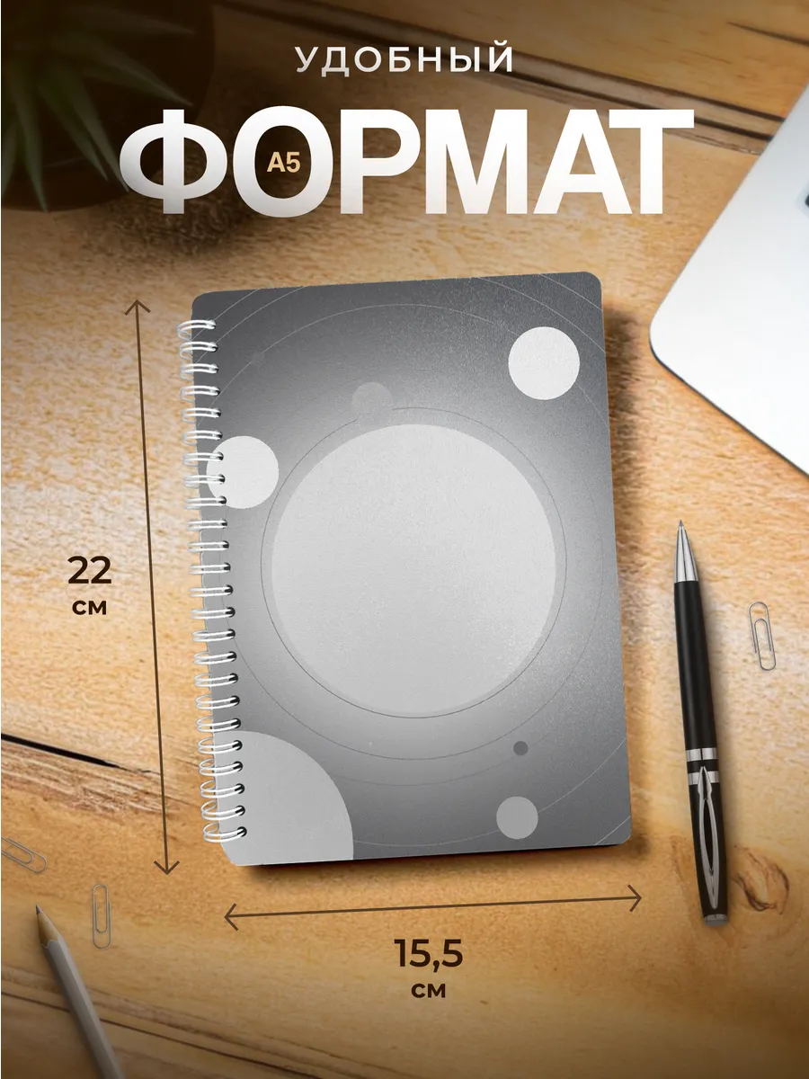 Изображение товара 3 из 4