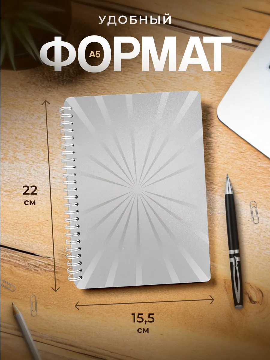 Изображение товара 3 из 4