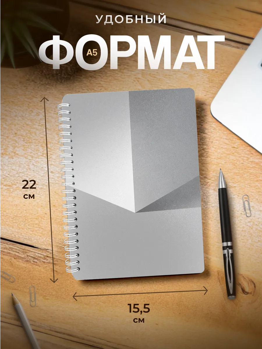 Изображение товара 3 из 4