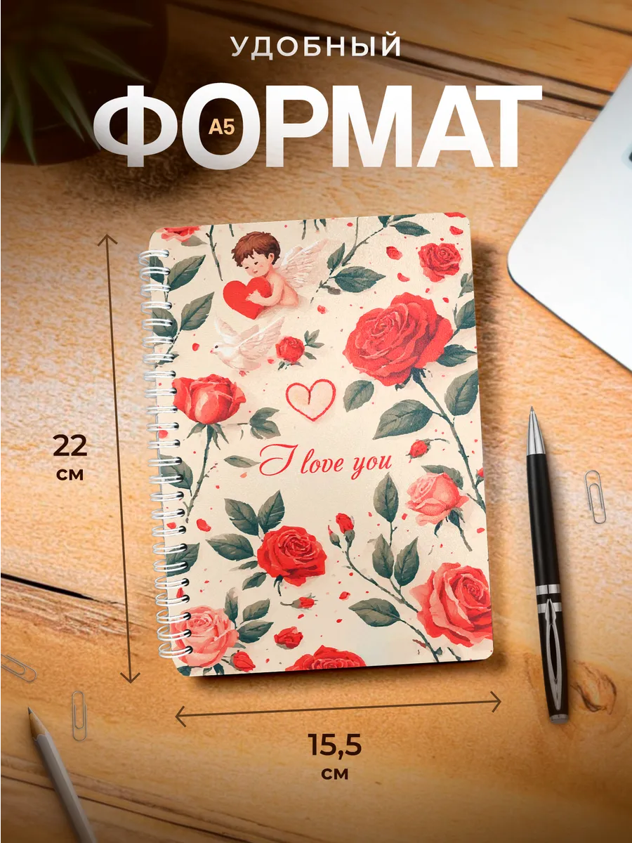 Изображение товара 3 из 4