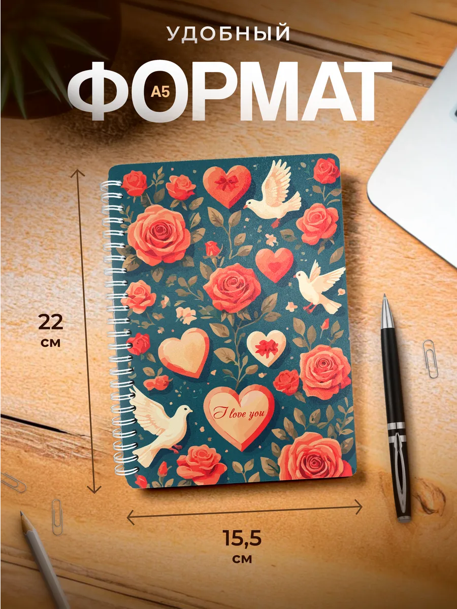 Изображение товара 3 из 4