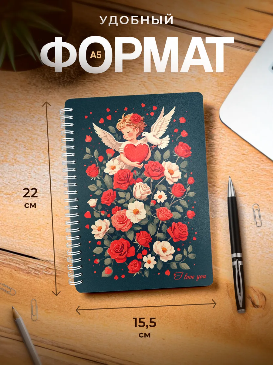 Изображение товара 3 из 4