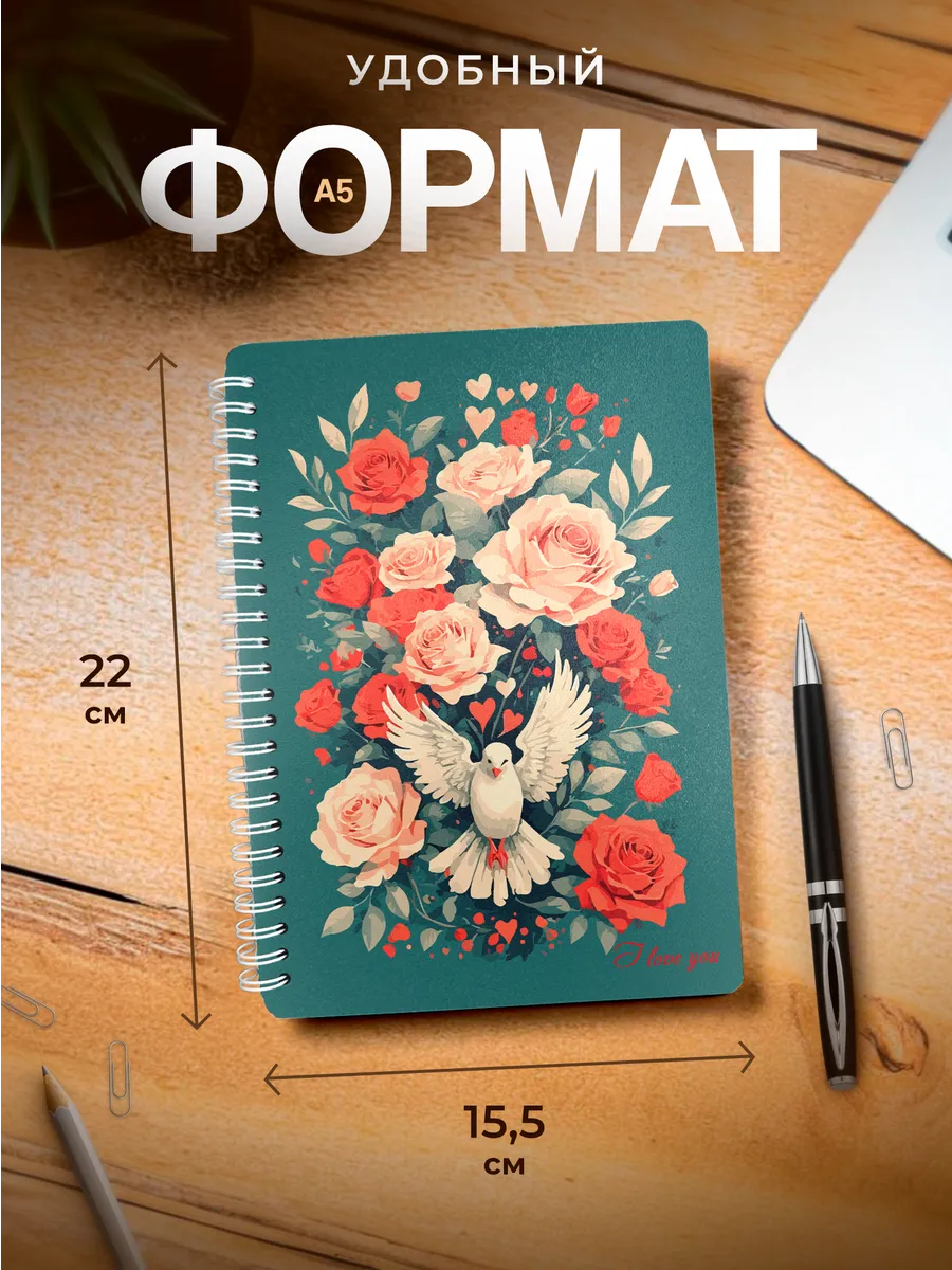 Изображение товара 3 из 4