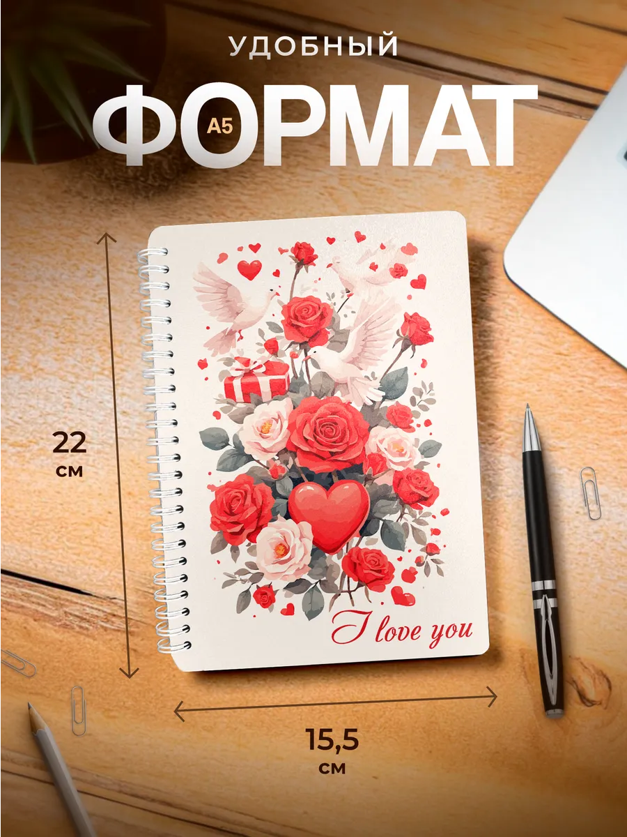 Изображение товара 3 из 4
