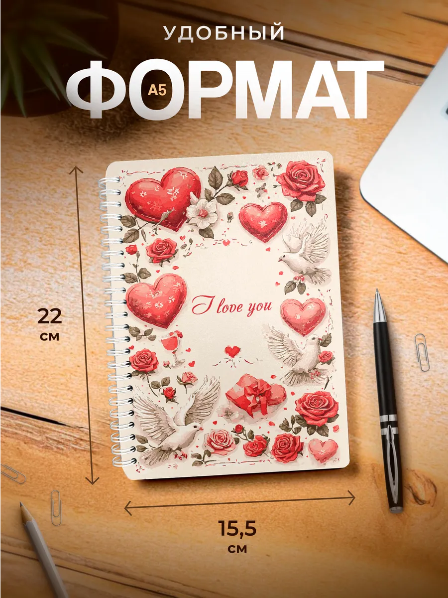 Изображение товара 3 из 4