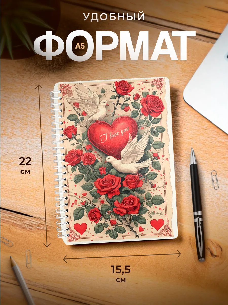 Изображение товара 3 из 4
