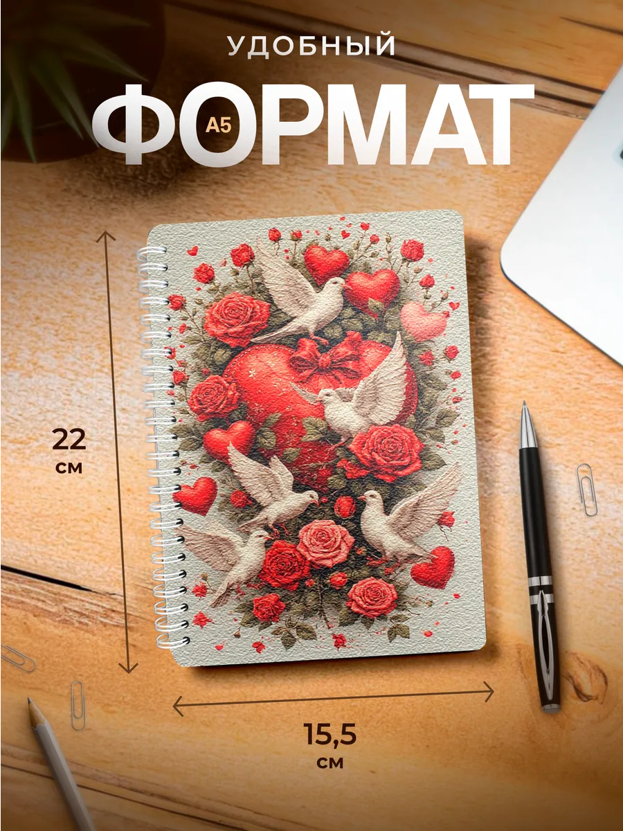 Изображение товара 3 из 4