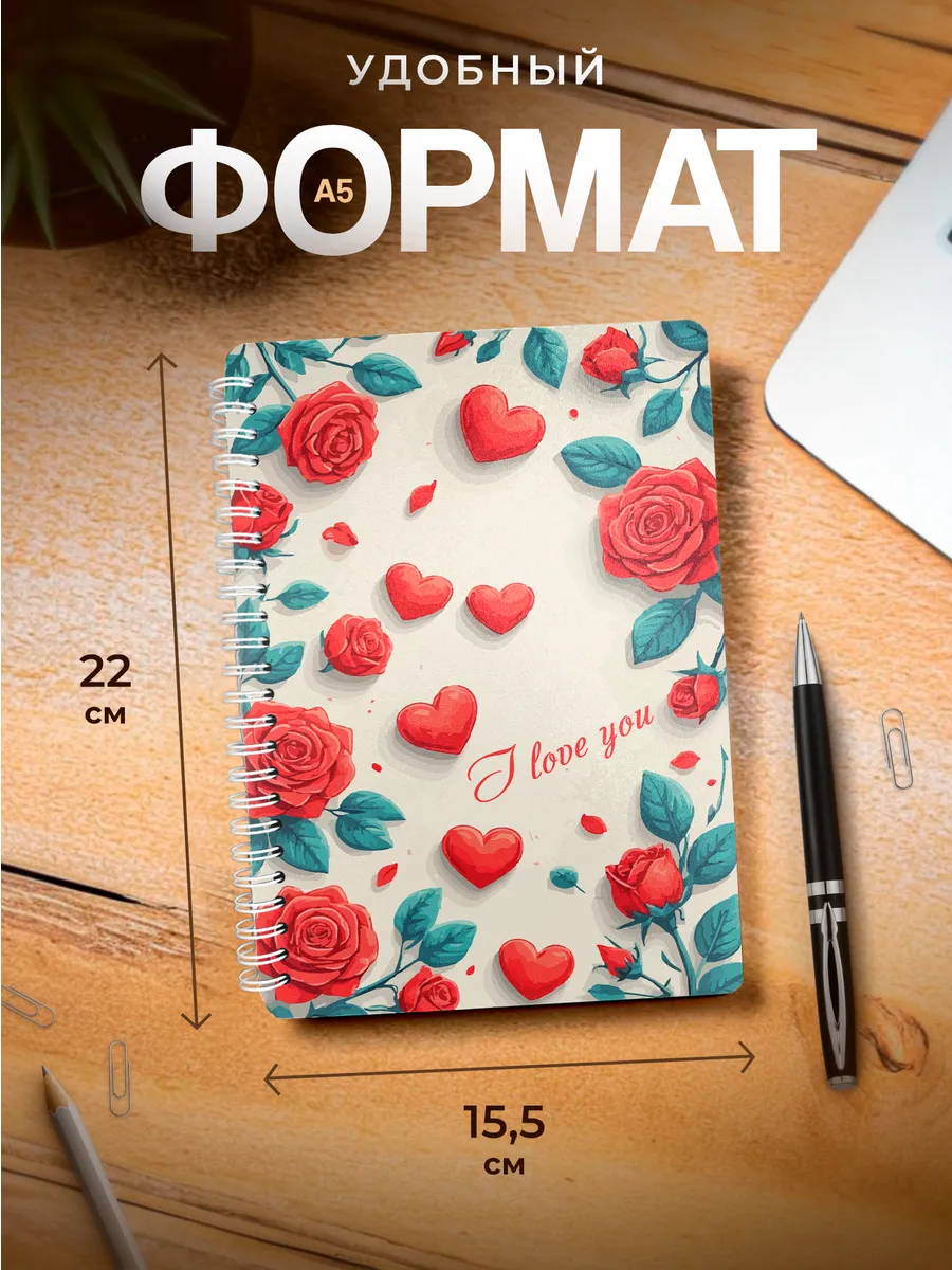 Изображение товара 3 из 4