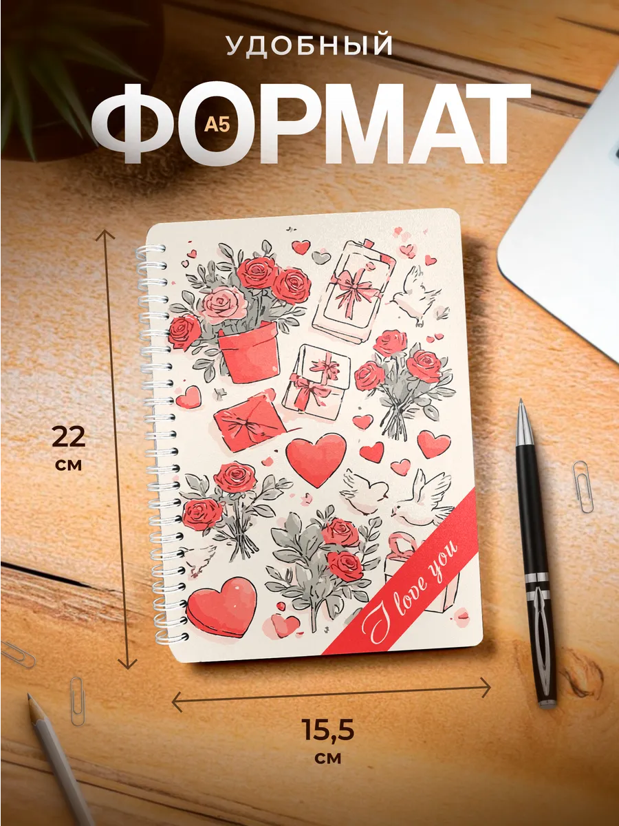 Изображение товара 3 из 4