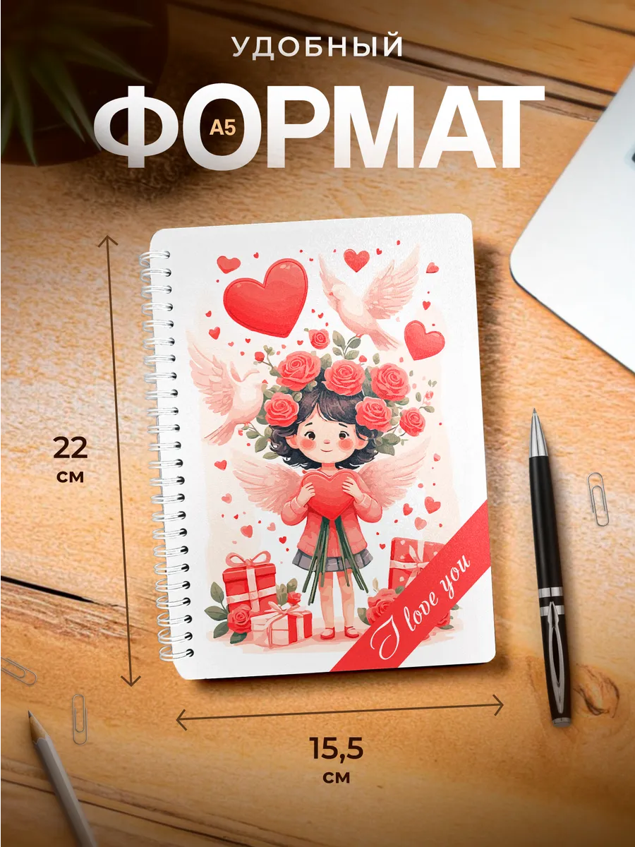 Изображение товара 3 из 4