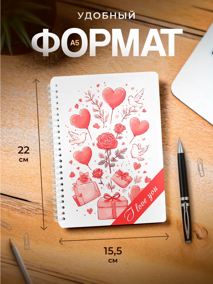 Изображение товара 3 из 4