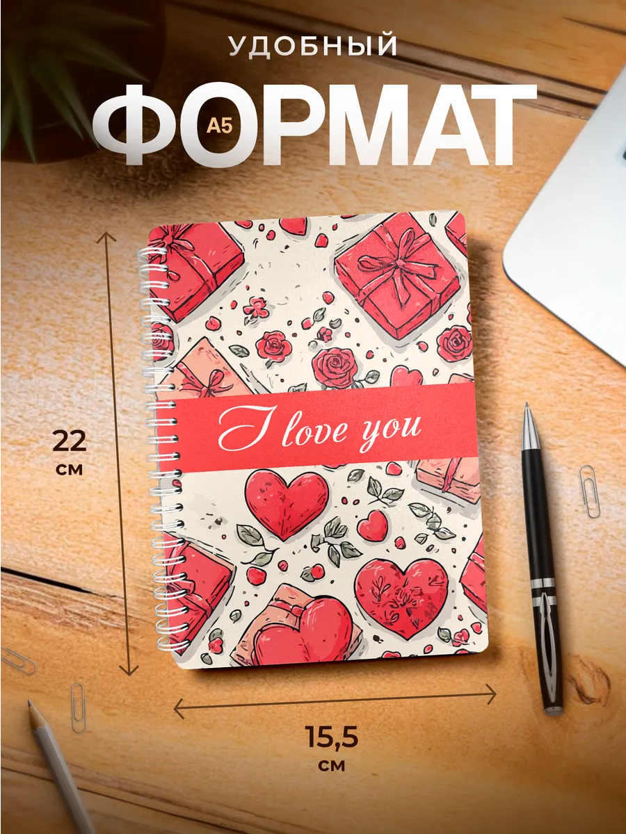 Изображение товара 3 из 4