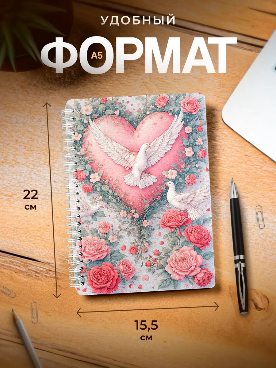Изображение товара 3 из 4