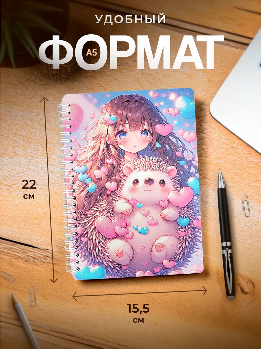 Изображение товара 3 из 4