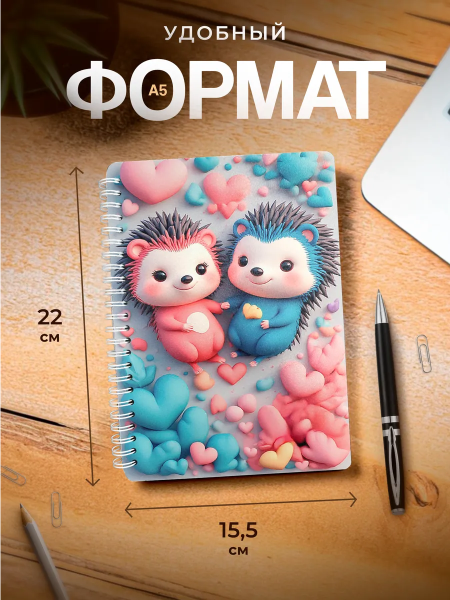 Изображение товара 3 из 4