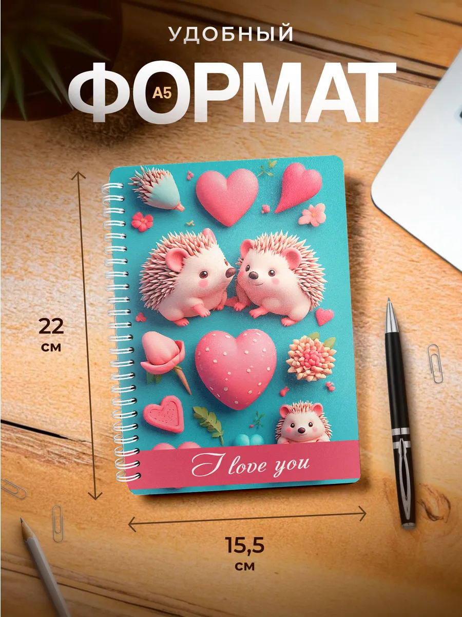 Изображение товара 3 из 4