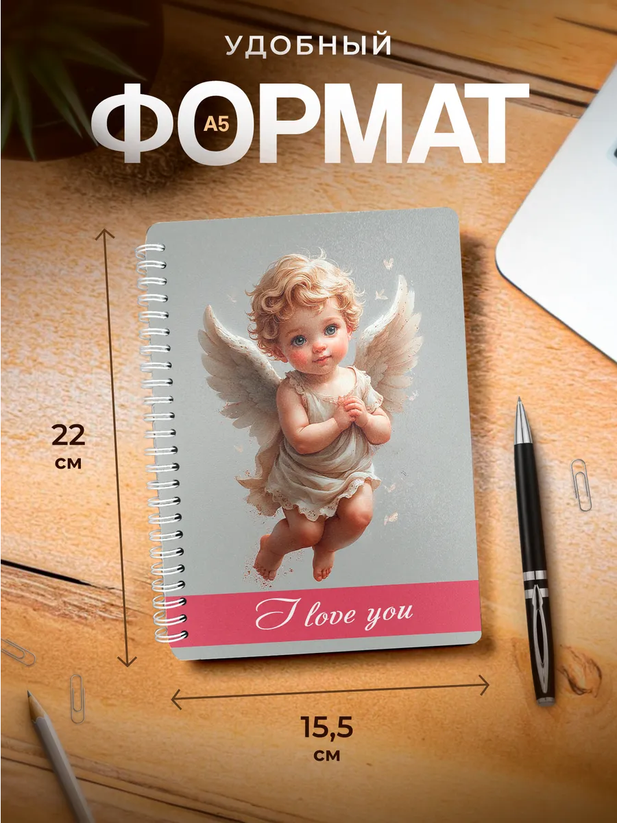 Изображение товара 3 из 4