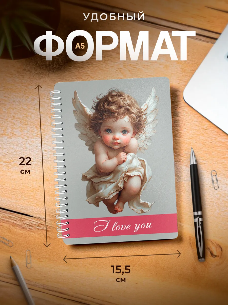 Изображение товара 3 из 4