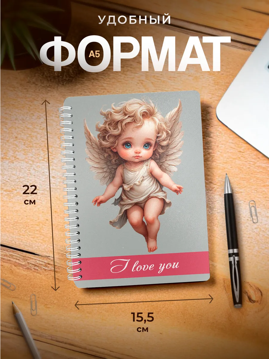 Изображение товара 3 из 4