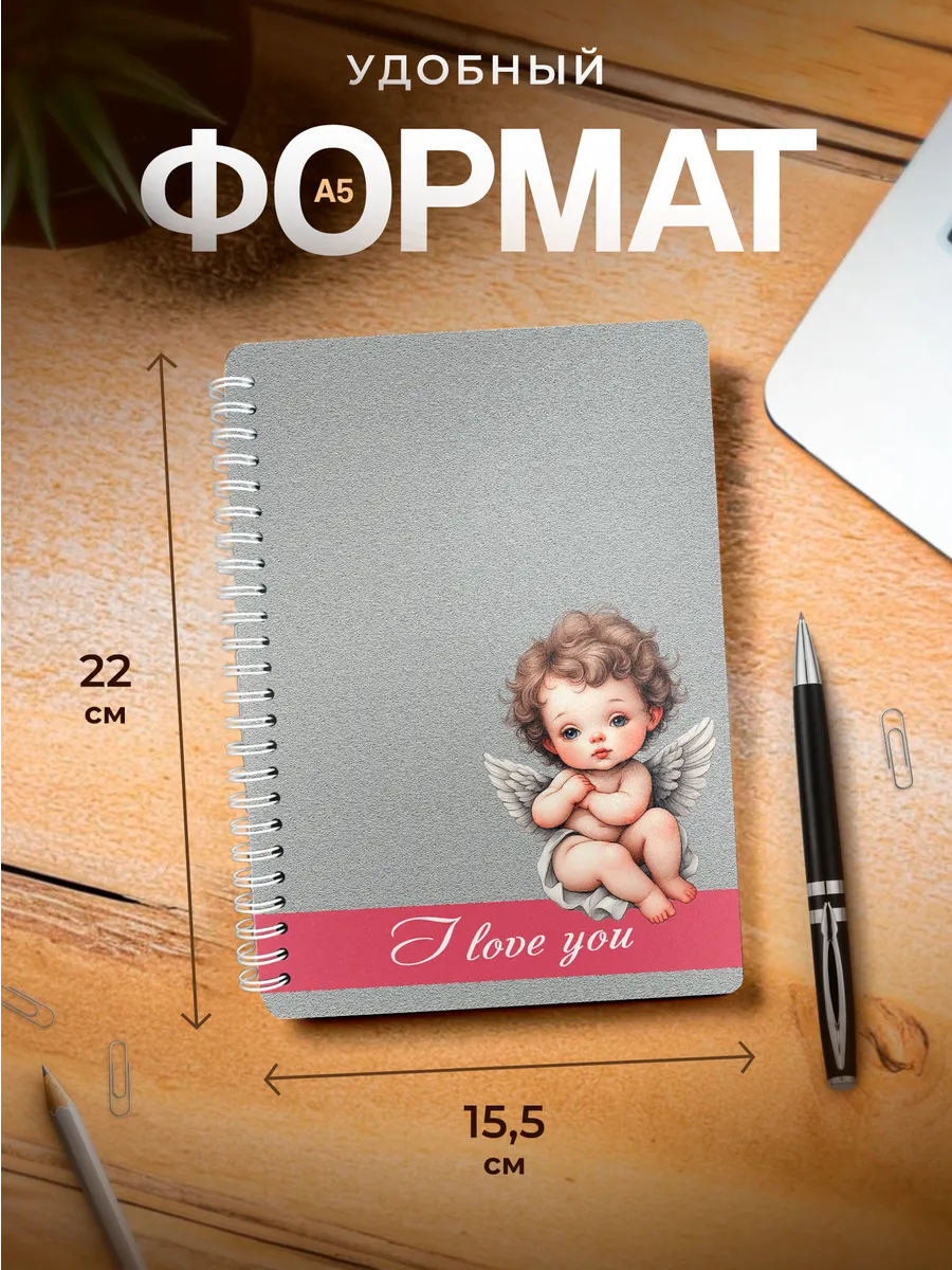 Изображение товара 3 из 4