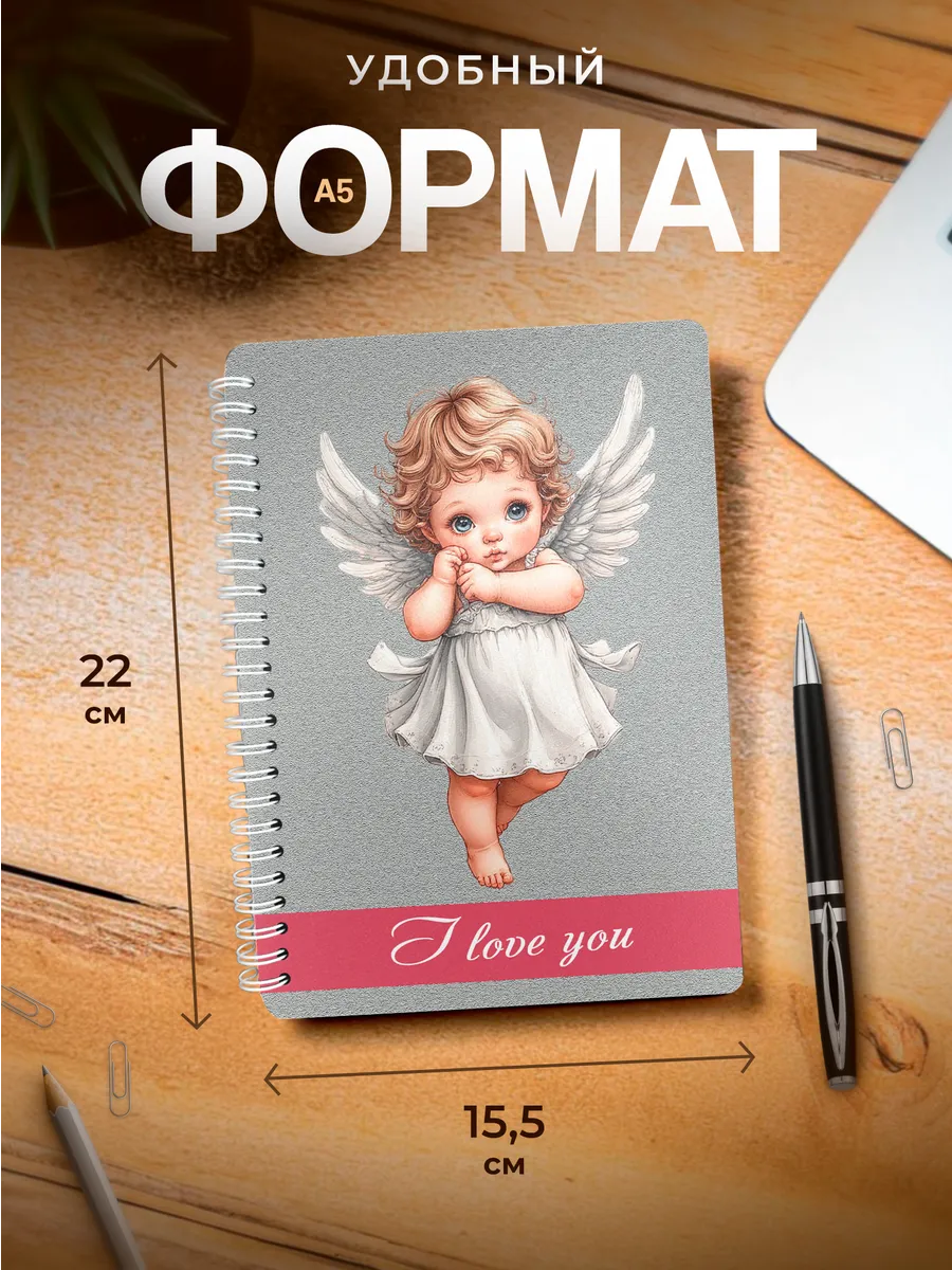 Изображение товара 3 из 4
