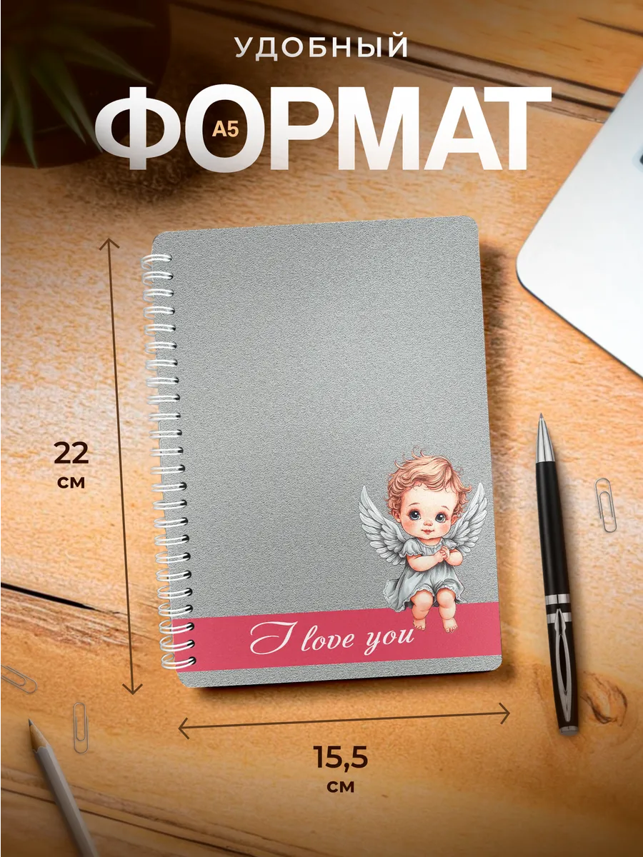 Изображение товара 3 из 4