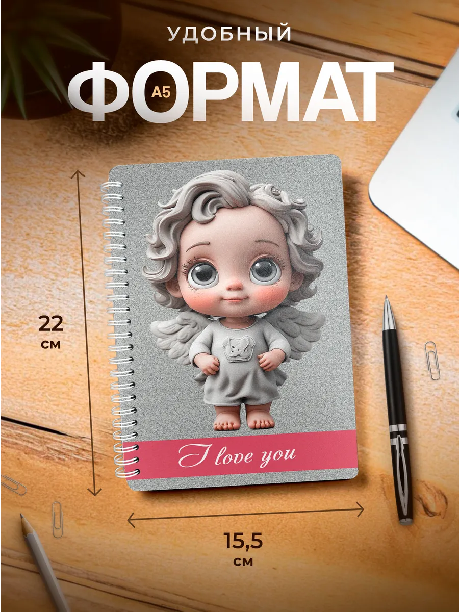 Изображение товара 3 из 4