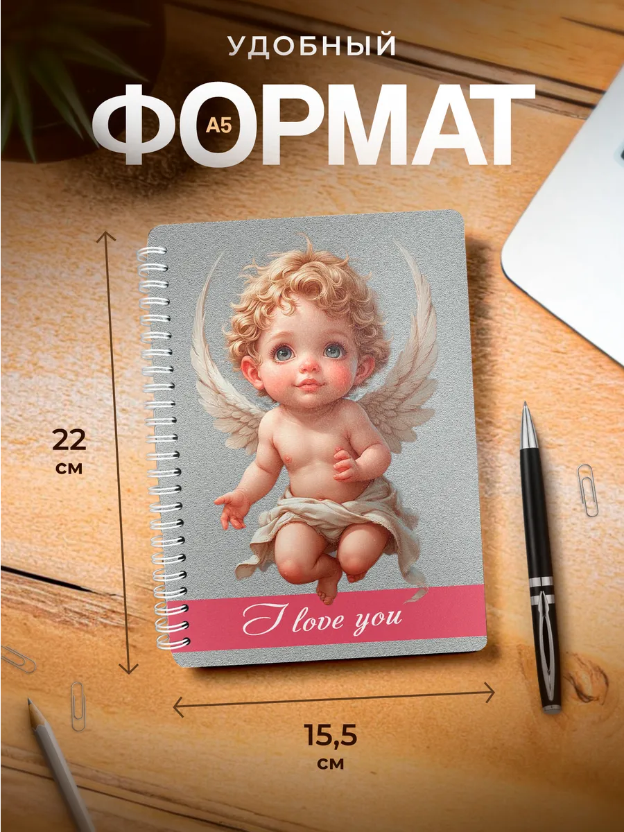 Изображение товара 3 из 4