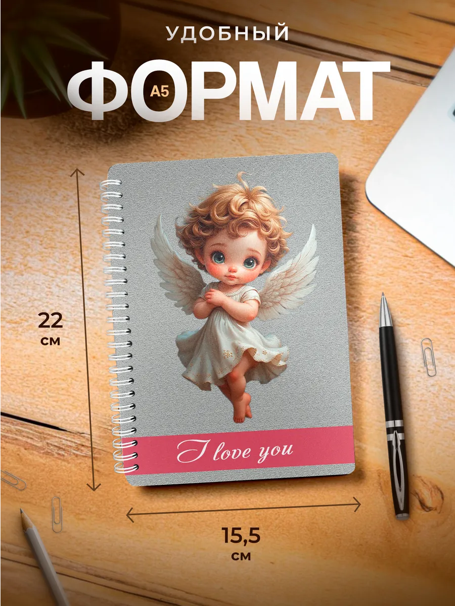 Изображение товара 3 из 4