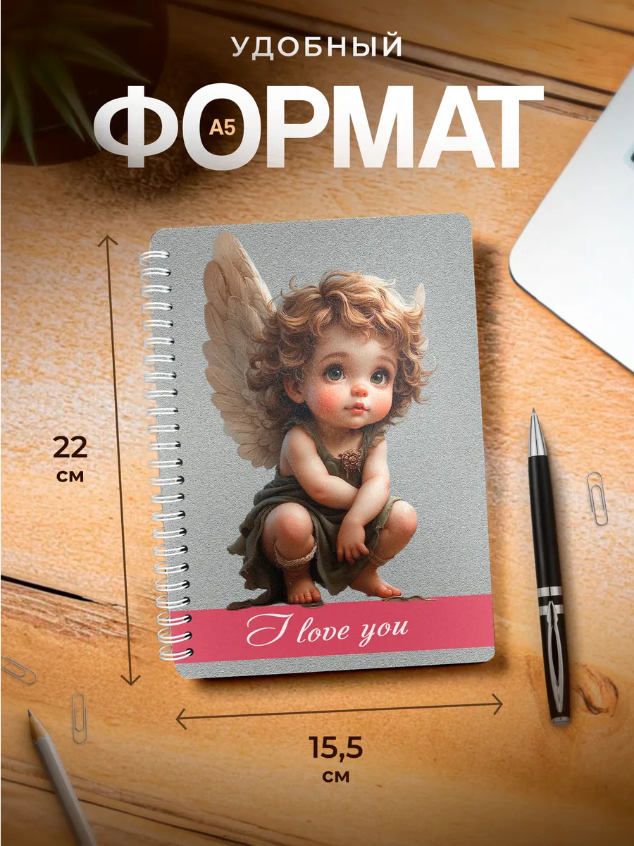 Изображение товара 3 из 4